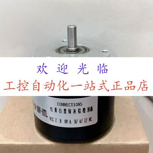 632001311-150ppr-5V  E58SS6-1000-6-L-5   RI68-108B051R编码器