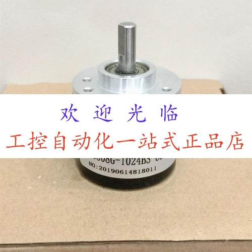 ACT40/6-1024-2-T-24  S3808G-1024BS-C830 TS5307N512-1000C/T