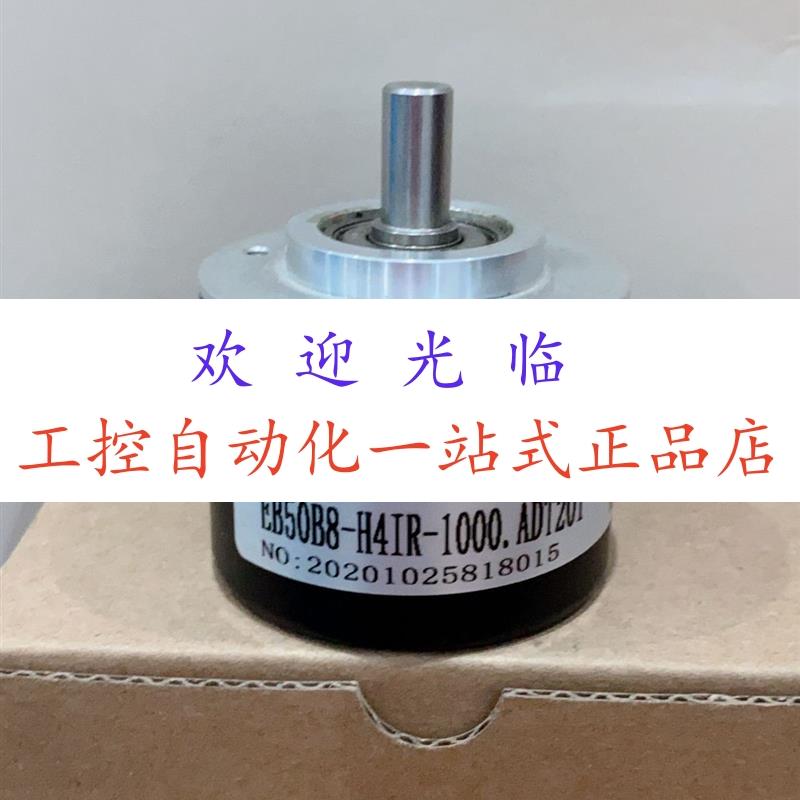 MS5208G-1000BM-C526  MK5008-360-GC3-2.7 EB50B8-H4IR-1000.ADT