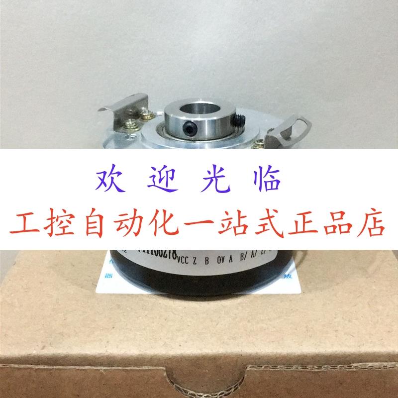 EIL580-BM12.5SE.01024.A/11198783  1XP8001-1/1024HTL编码器