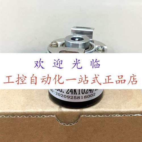 AE-016-0720  RES66-A   BHK-06.24K1024-K548 E6C3 AG5B-360ppr