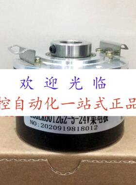 SZGLK6012C12-1024-530TTLHTL  GI342.A70U129000 编码器