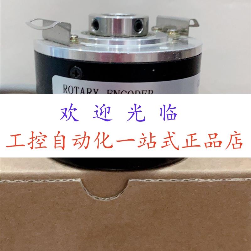 EKT5208-001G-2500BZ1  ZKE5815-G-5000BZ3-5L  IRH520-1024-805