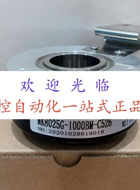 MK8025G-1000BM-C526 ETM76-25Z-600 ZKT8018-002J-2500BZ1-5-24C