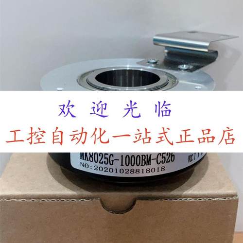 MK8025G-1000BM-C526 ETM76-25Z-600 ZKT8018-002J-2500BZ1-5-24C