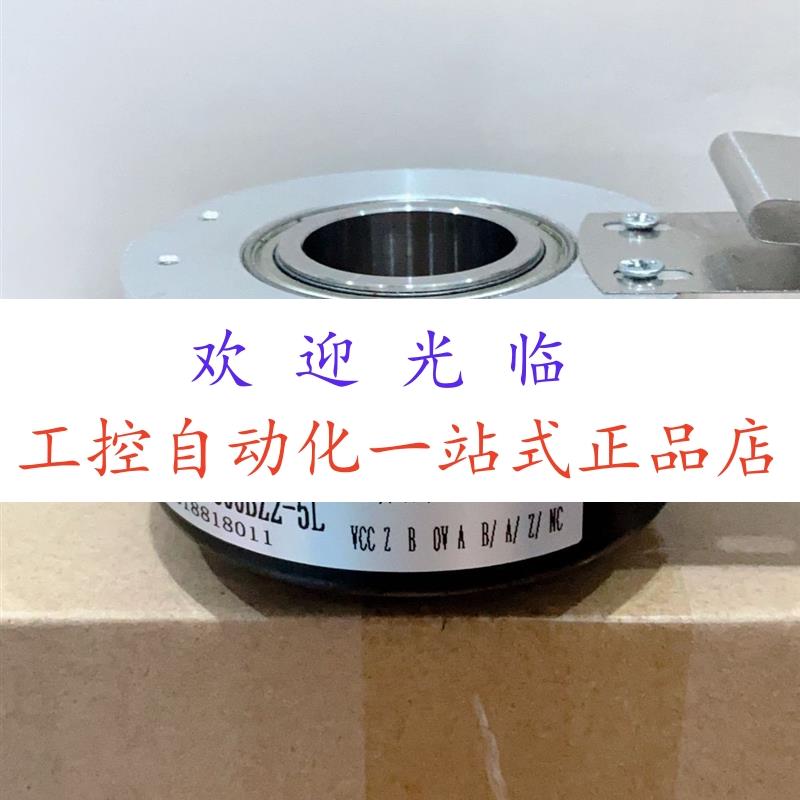 GHU925-4096S025-11-30V   K158-T6E1024BQ75  编码器