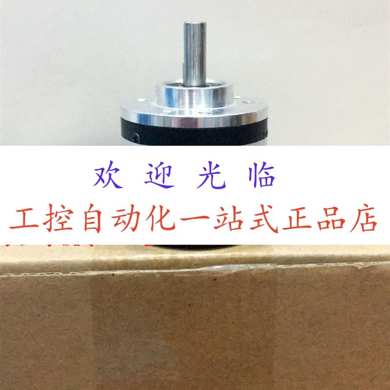 IMG40S-8-ABN-PT-07-NT-10-28V-HTL-8BIT  ES3-11CG6941 编码器