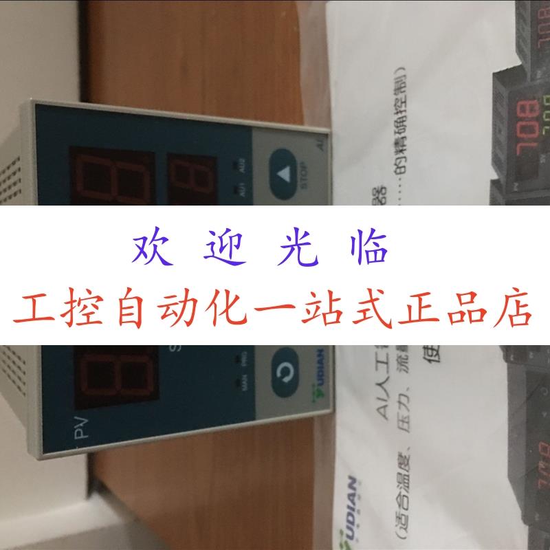 AI808AX3    AI808ANX3L5NS4 AI-501FI4X3L3L3  AI-501FL3L3 宇电