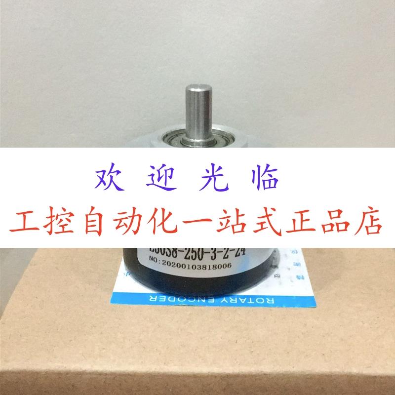 ZSP5208-003G-2048BZ2-5-24F  E50S8-250-3-T-24  E50S8-50-2-T-5