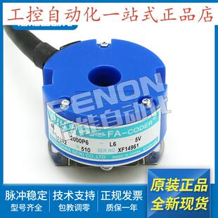 TS5212N381 TS5212N510 TS5212N640 TS5212N584 N585 TS5212N569