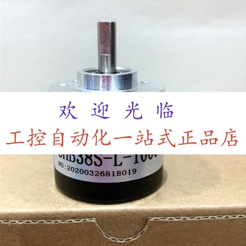 EC58C8-P4PR-1024  MS58-10-G-5000-L-526  CHB38S-L-1000 E-600