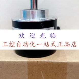 S684编码 CRF58 器 600ZCU410RL1 4096G4096E12 I58S