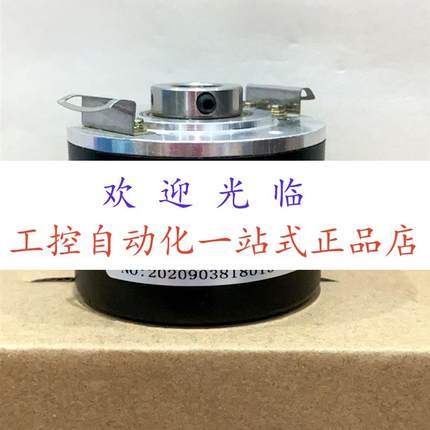SZGLK6012C12-1024-5-30VRS422  EIL580.BT12.7BN.01024.N 编码器
