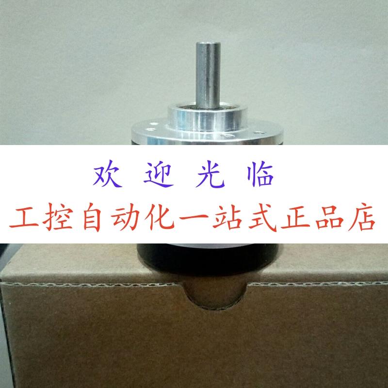 ZSW7008-001C-2048BZ3-5L  LPD-3806-360BM-G5-24C-5M  编码器