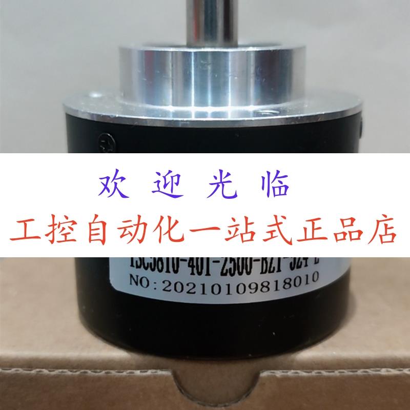 ISC58-10-1024-Z1L-RP   6FX2001-5FS12-13BIT-10-30V-SSI 编码器