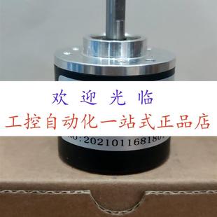 EI40A6 600.8MWD00 H6AR 2000.ps00 器 E140A6 编码 P6TIR