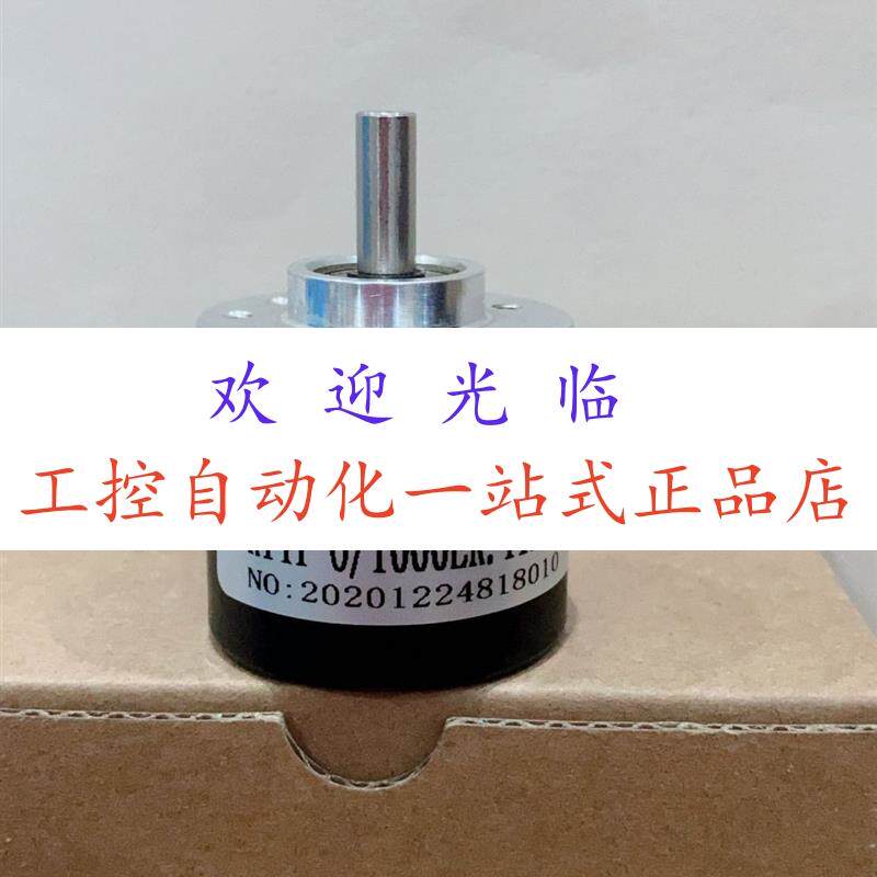 RI41-EO/1024AS.11RB-15S-5 BNY-1-6霍尔RI41-O/360ER.11KB编码器