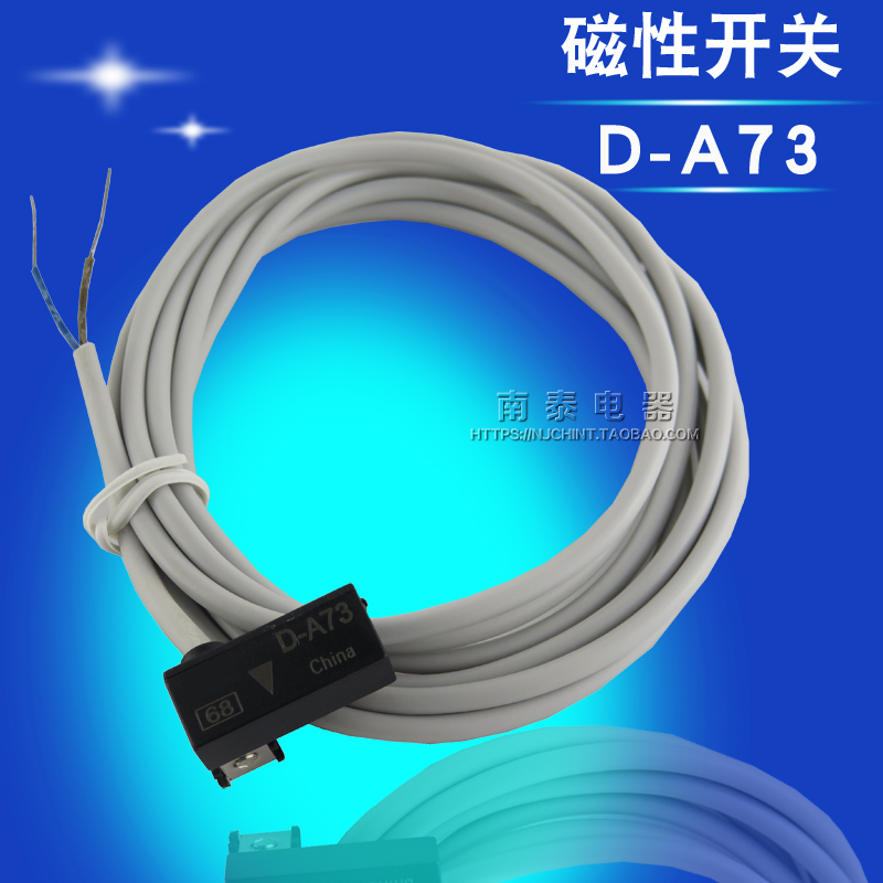 磁力开关图片水_磁力开关内部结构图 磁力开关图片水_磁力开关内部结构图 磁力开关图片水_磁力开关内部布局
图(磁力开关 原理) 磁力资讯