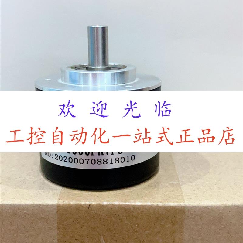 ZSP5208-001G-600B-12-24C   200BZ 50S8-1000PKVF3-P1520编码器