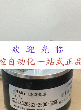 CHA -150BM-G 24 F    SZGLK5208G2-2500-526K  编码器