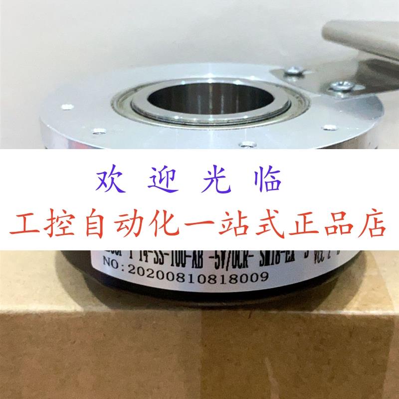 HS35F-1-14-SS-100-AB -5V/OCR- SM18-EX -S  RCH20D-50002-12MM