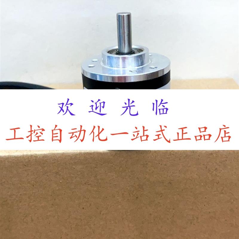 C38S6G5-300B-G24N  E40S6-3600-3-V-24 S38-2-50-H2编码器