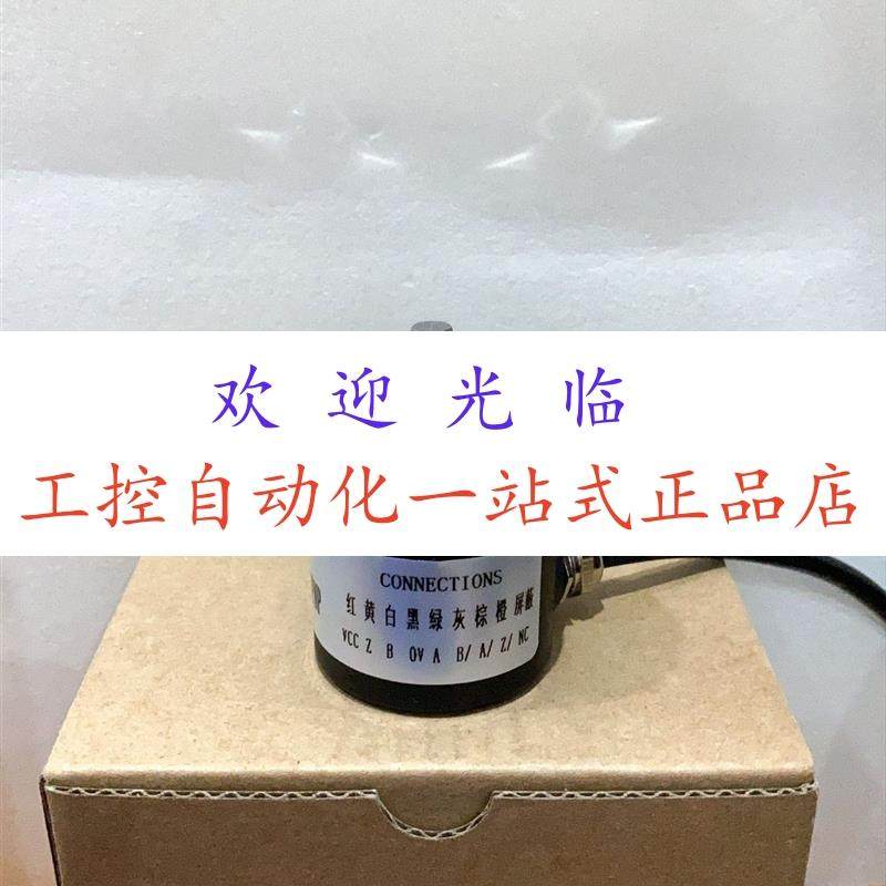 EL40G1024Z5 24V   OSS-01-2HC HN38S6-2000-3-2编码器