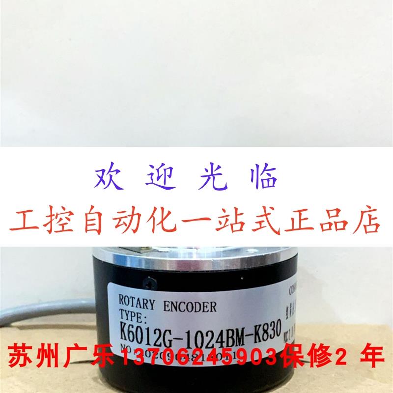 A–ZKT–D120H20-204.8BM–C24E 60-600C/T-NB3-15V-19 HS700-218