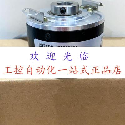 8.5020.0A00.0512.S182.0010  AM5803B13/4096/CB-12/RL2 编码器