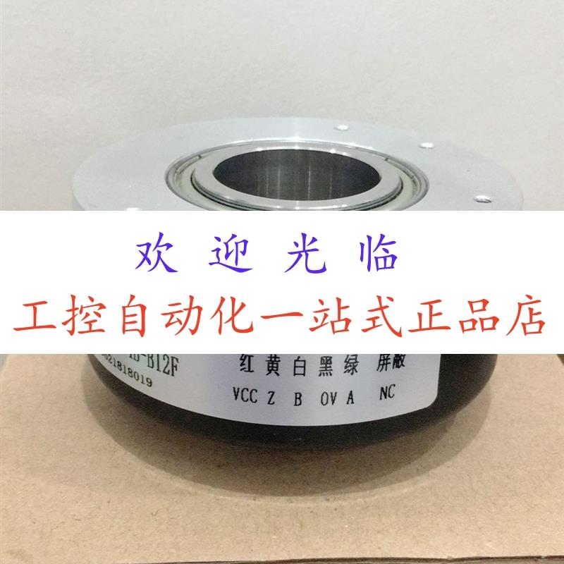 EB100P20 L6PR1024 E1100H30C-1024D3D5Y3 EB100P30-L6-PR-1024