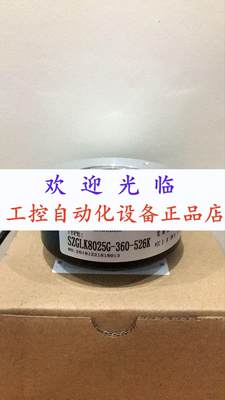 SZGLK9040G2-2500BM-24K  ETF100-H-850953C-5-30VDC-1024 编码器