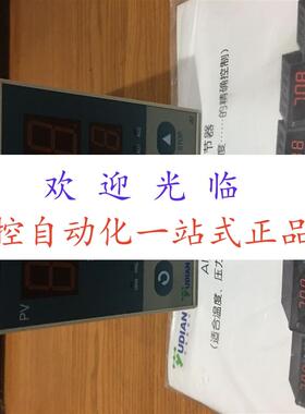 厦门宇电AI-716EI4X3L3 AI-708A2-8.02  AI-716  AI-716A-I4X3L4