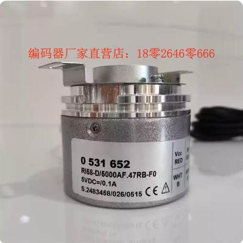 RI58-D/5000AF.47RB-F0  订货号 0 531 652  内孔 12mm 厚度 45