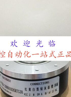 ERN130-1024-50MM HS35F01024HABZCCO24BE1007T5编码器