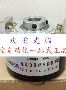 bmsv58s1n24b12/405524  RTD4A4Y2P1-7-10-0.5D2SR1210/24V编码器