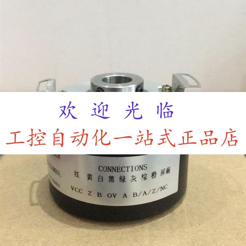 ZKH58S12GR1024M05L  YJK8030-J4-2500BM/5-24T EDK100H30D1024B5