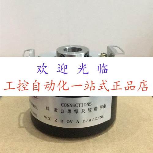 ZKH58S12GR1024M05L  YJK8030-J4-2500BM/5-24T EDK100H30D1024B5