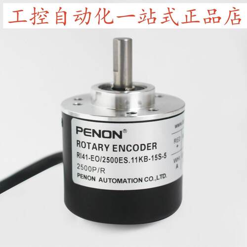 PENONRI41-EO/2500ES.11KB-15S-5全新RI41-EO/2000ES.11KB-G