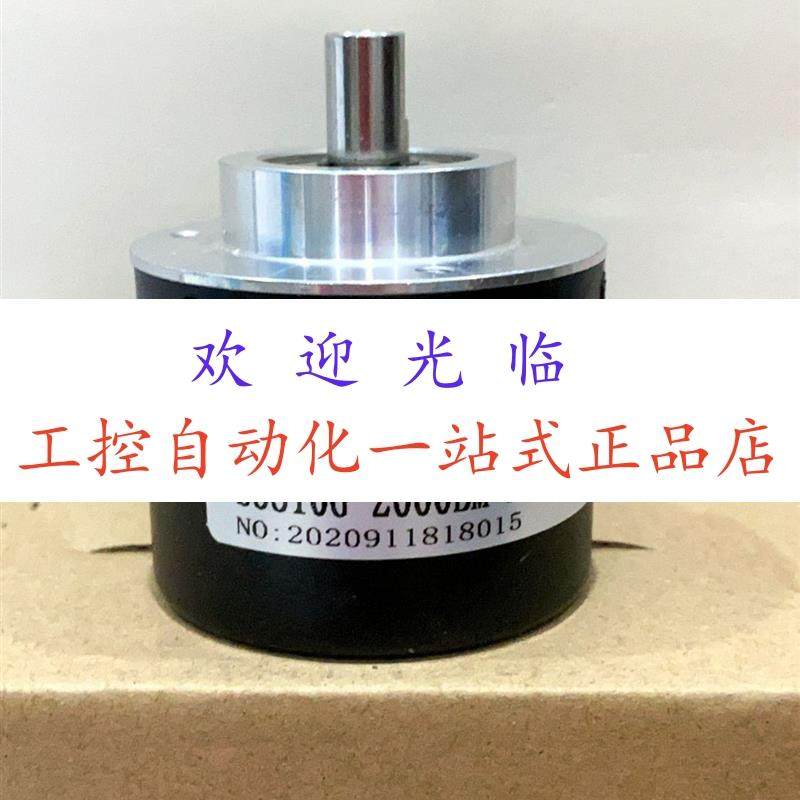 ACT58/10-3600BZ-5LG2   DHMN-8G10-30F3600B0.5M 编码器