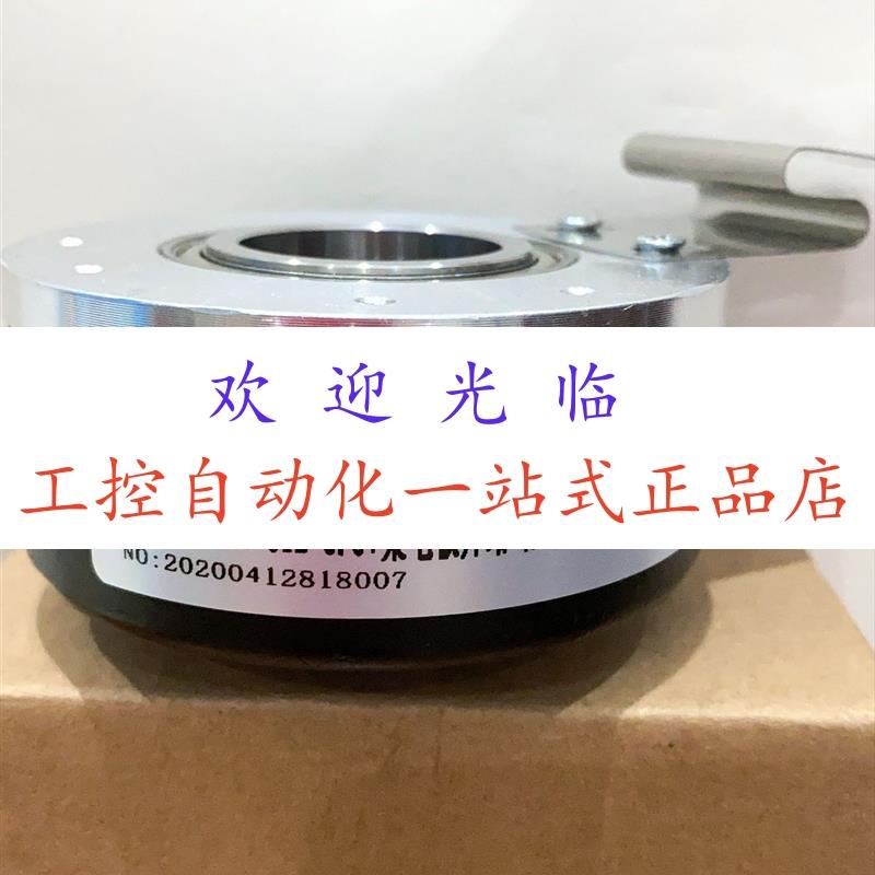 8.5852.1233.G121  ZKT8020B-60B-G24F  ac58/1212ef.42sch:c001