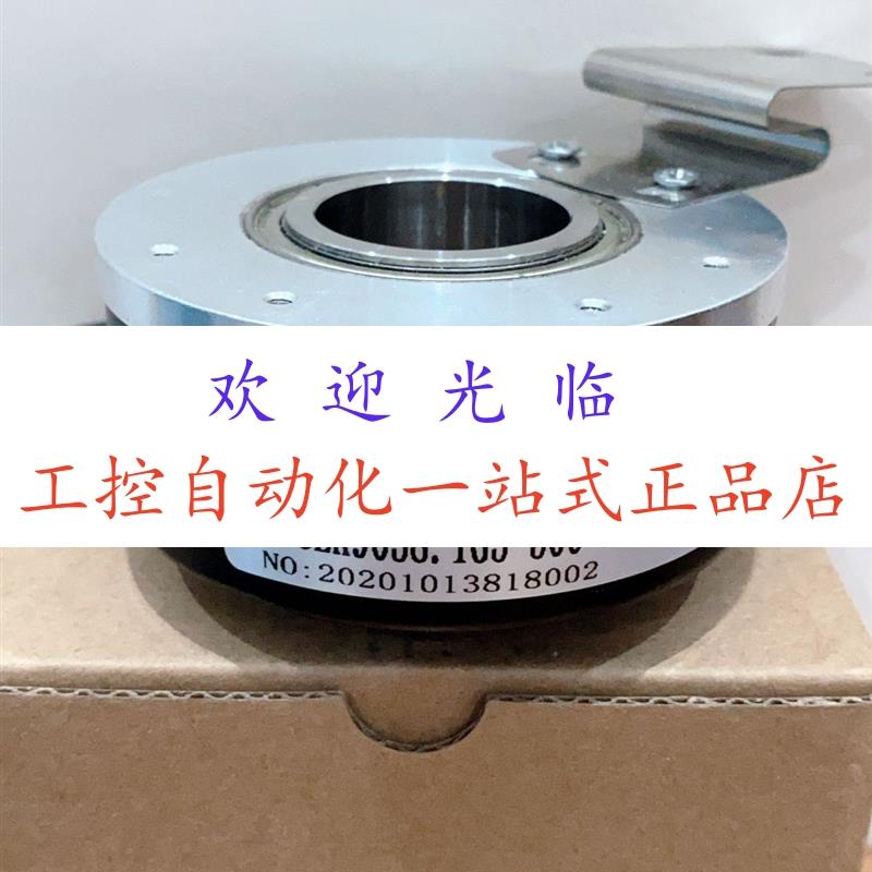 MJ9035J-1024BM-P526  A-ZKT-D120H38-100B-C8-26F-5M 编码器