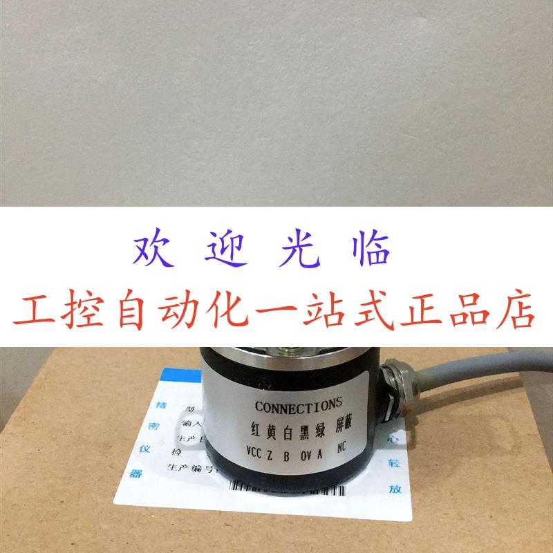 DG38S-1024BZ-5L C38T/B-G-2M-2-C-400BM MT40S82500BZ-24C编码器