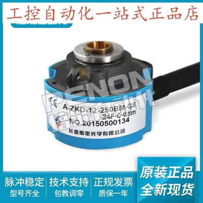 AZKD12250BMG824FC035m AZKD12250BMG824FC05m