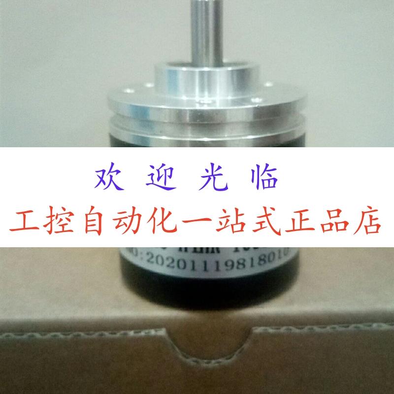 act38/6-2000bz-8-30fg2   EB38A6-H4HR-1000.ADT201 编码器