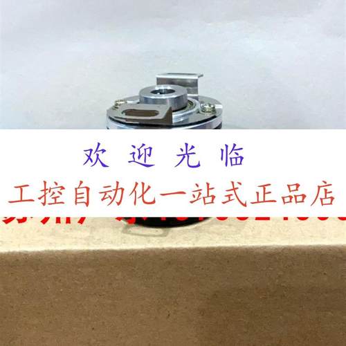 YJK8030J-2500BZ-012#G TRD-35H2500V-30-7314 40 7369 编码器