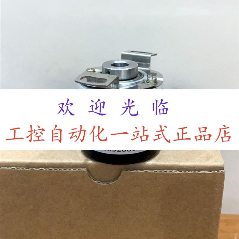 38B8-1000PKVE2-P1220C  SF38B8G-1024P5VL6-K1510编码器