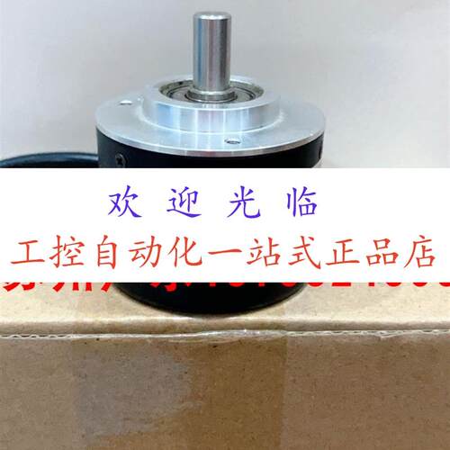 KSWL5208-5000 BZ3/12-24C  TVI50N-09BK0R6TN-00360 编码器