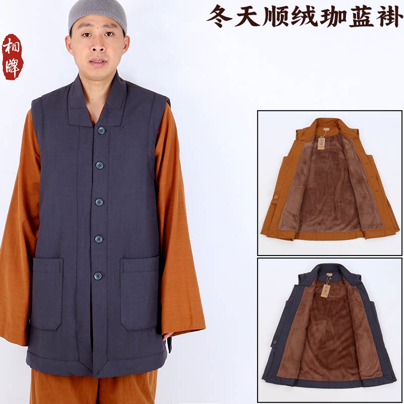 冬季呢子加绒马甲背心男款图片