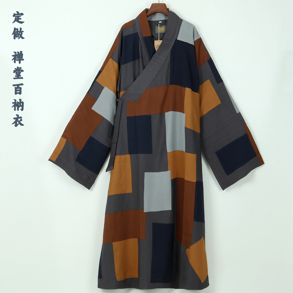 春夏秋冬定做百衲衣僧服禅堂大褂