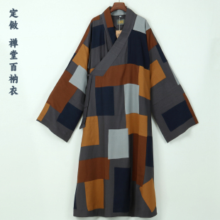 僧服拼接百纳衣春夏长褂僧装禅堂大褂补丁衣僧衣四季百衲衣僧服新